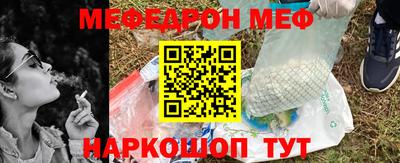 бутик Берёзовский