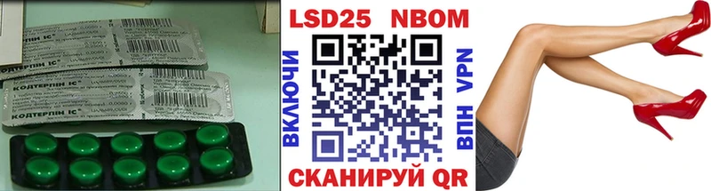 где купить   Видное  ЛСД экстази ecstasy 