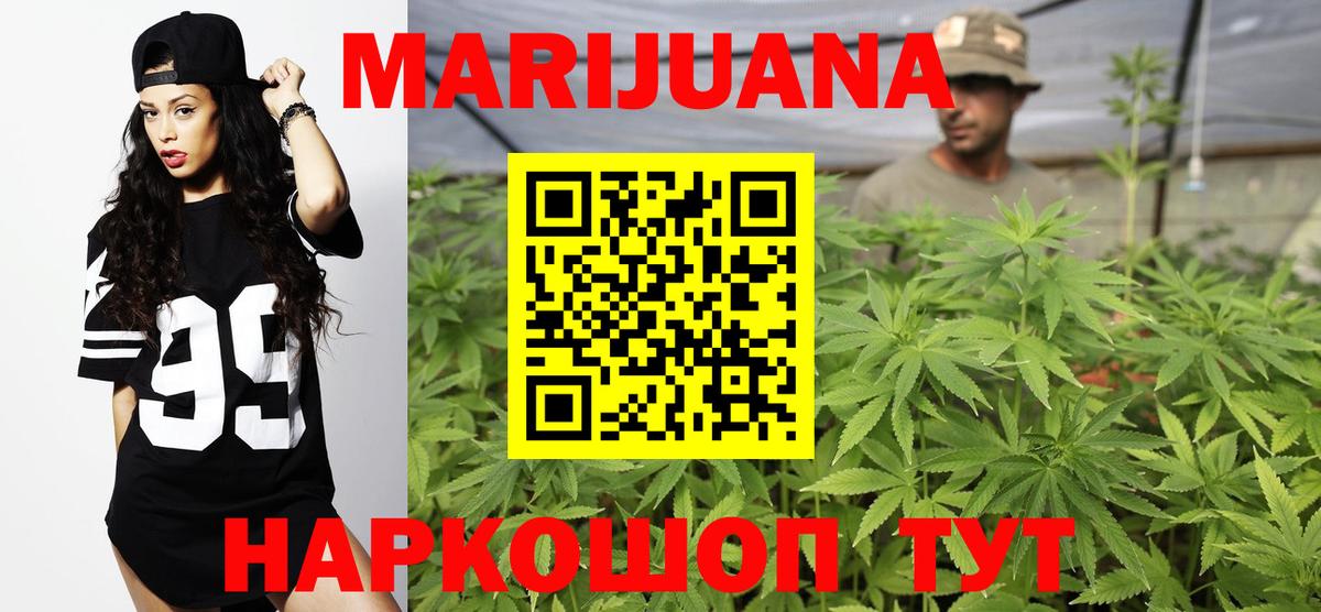 Бошки Шишки тримм  Бошки Шишки тримм  Бошки Шишки тримм  Видное  Бошки Шишки тримм 